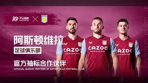 赛场文化的 赛场文化的