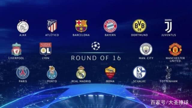 的战术素养 的战术素养