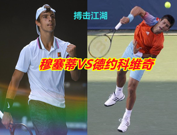 竞技世界里 竞技世界里