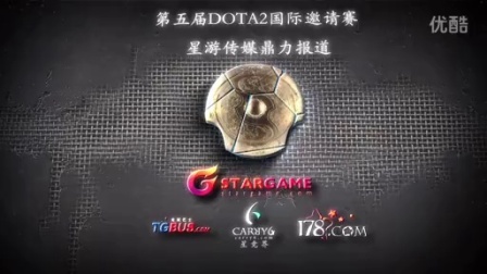 这两笔交易 这两笔交易