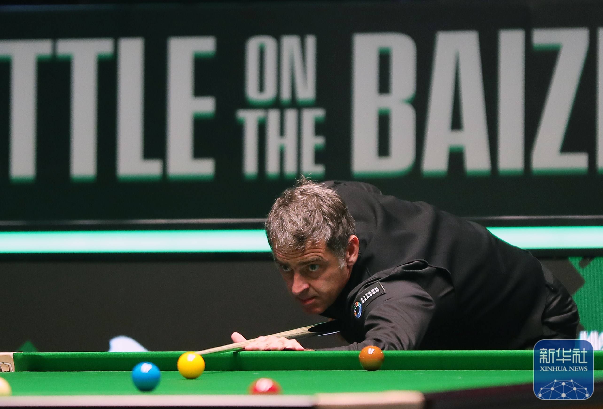 就是为了平 就是为了平